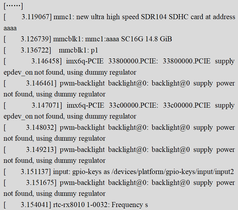 iozone emmc碎文件测试命令 emmc失效分析_iozone emmc碎文件测试命令_04