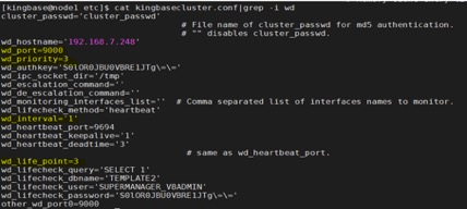 postgres k8s读写分离 pgpool 读写分离_IP_02