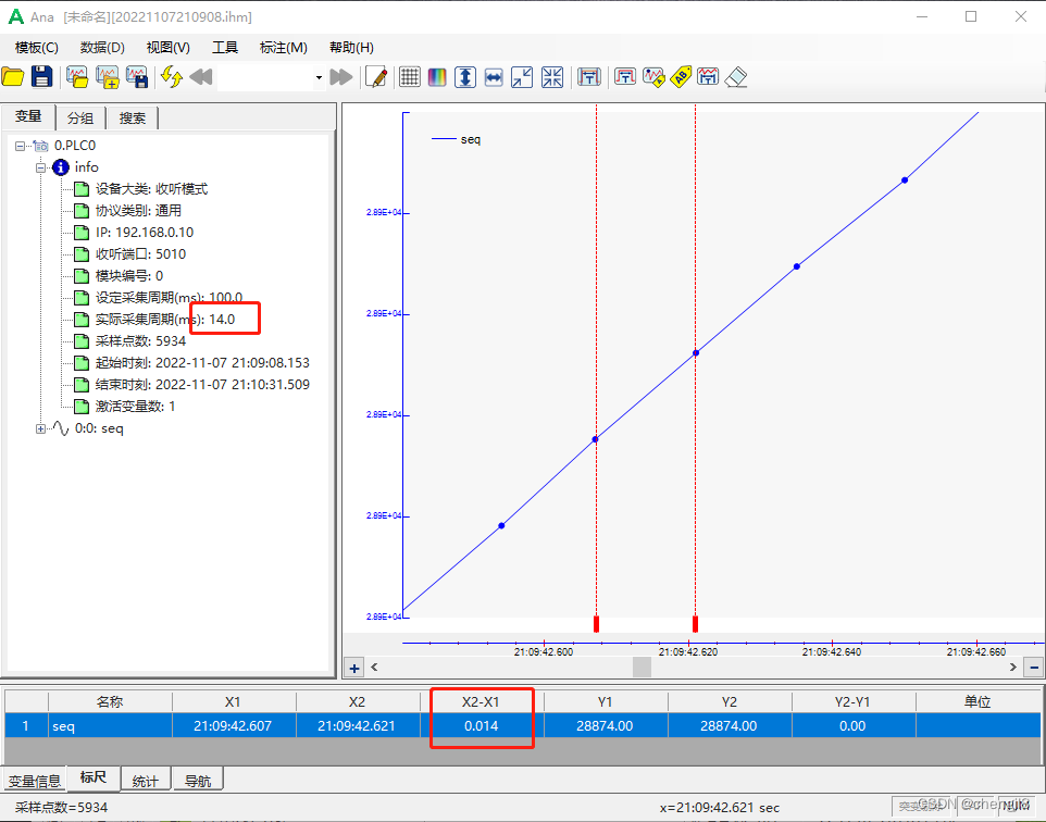 plc采集的数据存储在MES模块 plc数据采集实例_PLC-Recorder_10