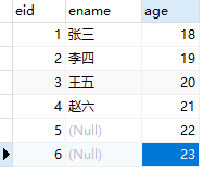 mysql存储宽表 mysql 宽表设计_java_02