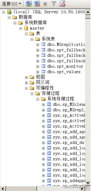 mssql 如何读mysql mssql怎么用_数据库