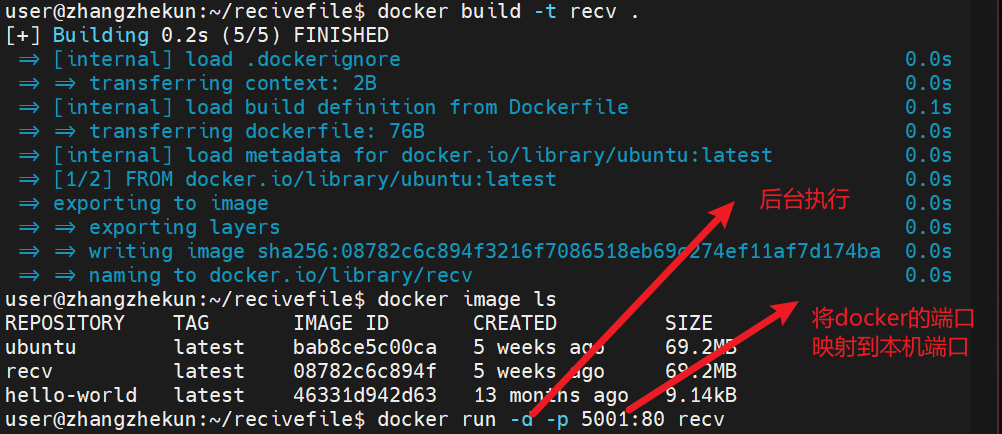 debian docker 文件目录 debian装docker_docker_14