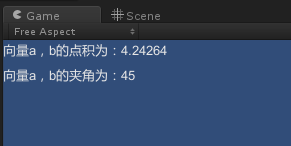 unity 向量归一化 unity向量点乘_叉积