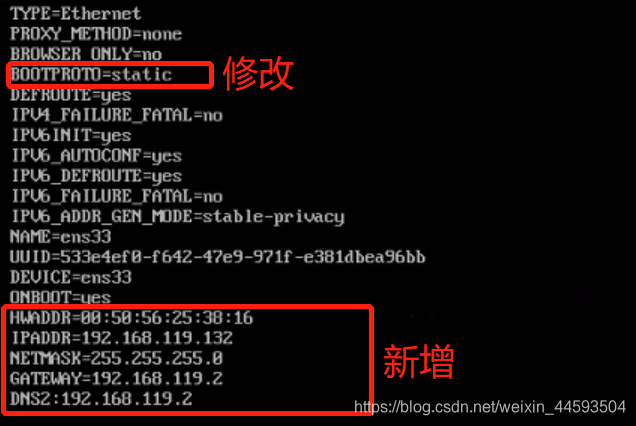 centos多个虚拟机配置 虚拟多台linux_hadoop_14