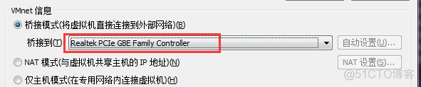 ubuntu网卡 过滤vlan ubuntu关闭网卡和开启网卡_ubuntu网卡 过滤vlan_11