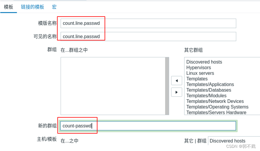 jmx gc监控 gzviz监控_centos_07