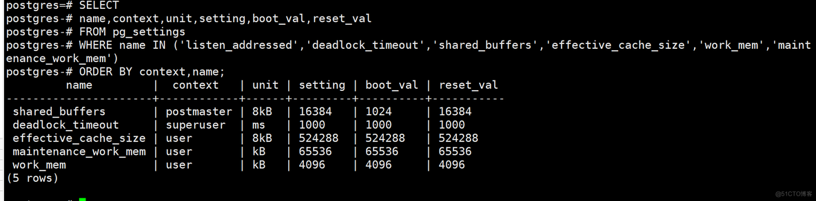 gp数据库timestamp gp数据库和pg数据库_postgresql