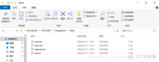 opencv4对图片处理与opencv3区别 opencv3和opencv4哪个好_YOLO_06