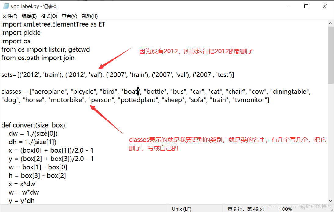 opencv4对图片处理与opencv3区别 opencv3和opencv4哪个好_Darknet_10