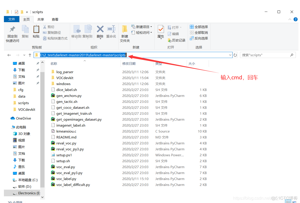 opencv4对图片处理与opencv3区别 opencv3和opencv4哪个好_opencv_14