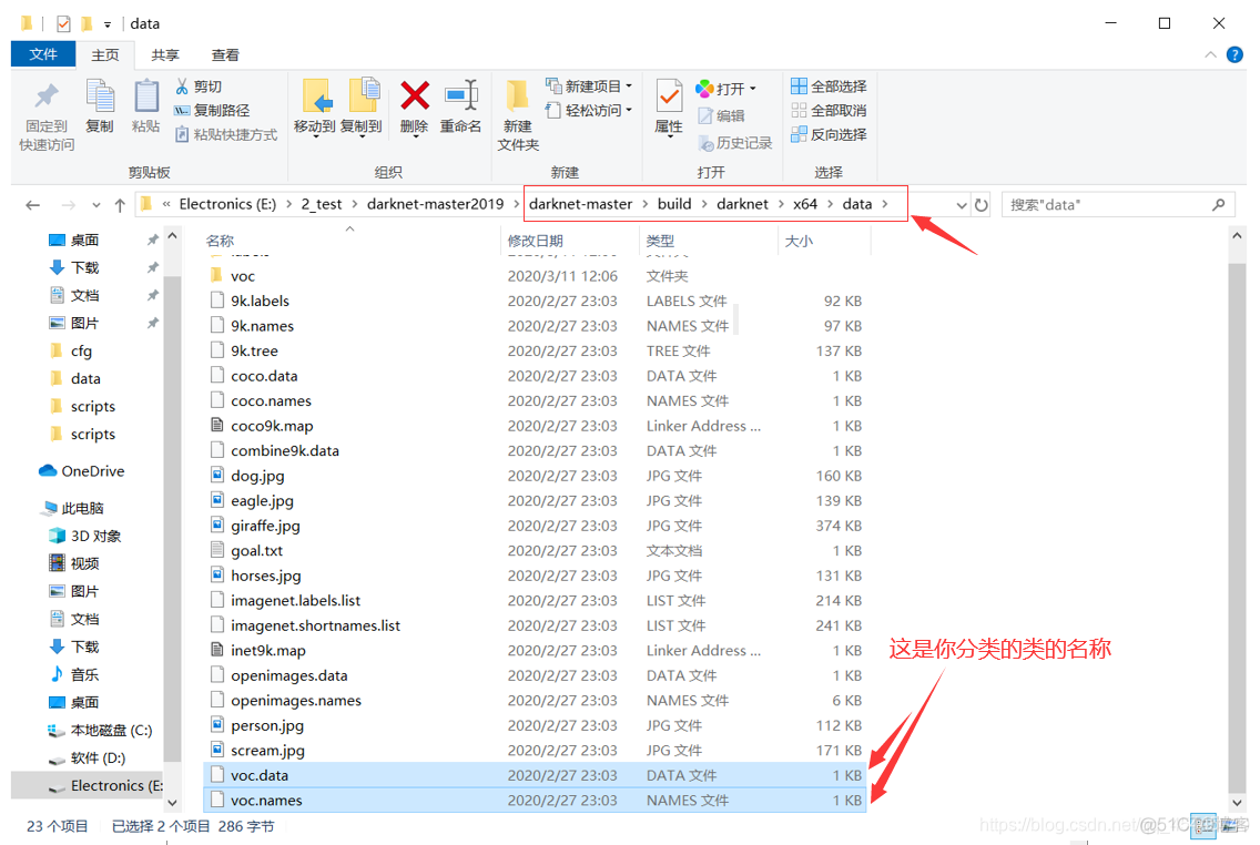 opencv4对图片处理与opencv3区别 opencv3和opencv4哪个好_opencv_18