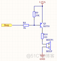 esp32蜂鸣器警示音 蜂鸣器报警模块电路_单片机_06