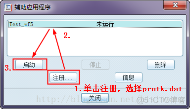 nfc tools pro社交网络怎么用 nfc tools pro 教程_proe二次开发_04