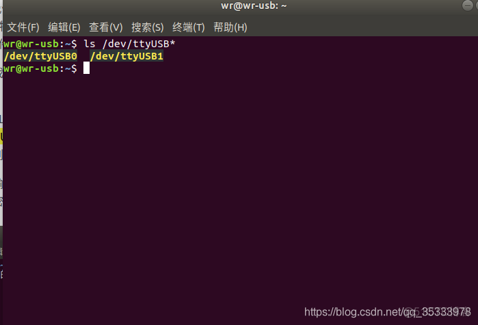 android设备的设备串口文件在哪里 安卓串口终端_ubuntu_05
