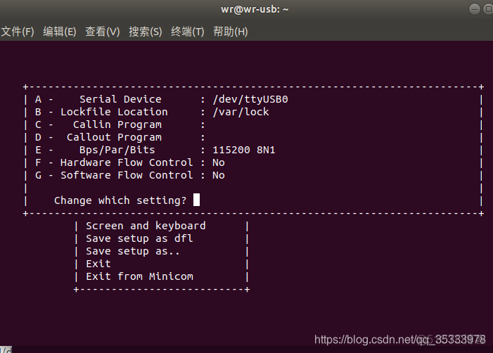 android设备的设备串口文件在哪里 安卓串口终端_linux_06