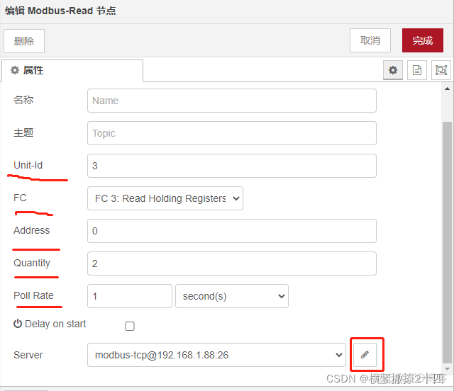 java实现modbus rtu读取数据 modbus读取的数据怎么处理_嵌入式硬件_11