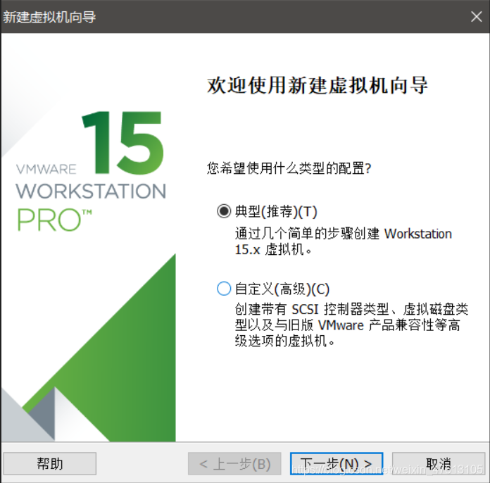 vm可以使用dmg镜像吗 vmware安装dmg镜像_VMware_08