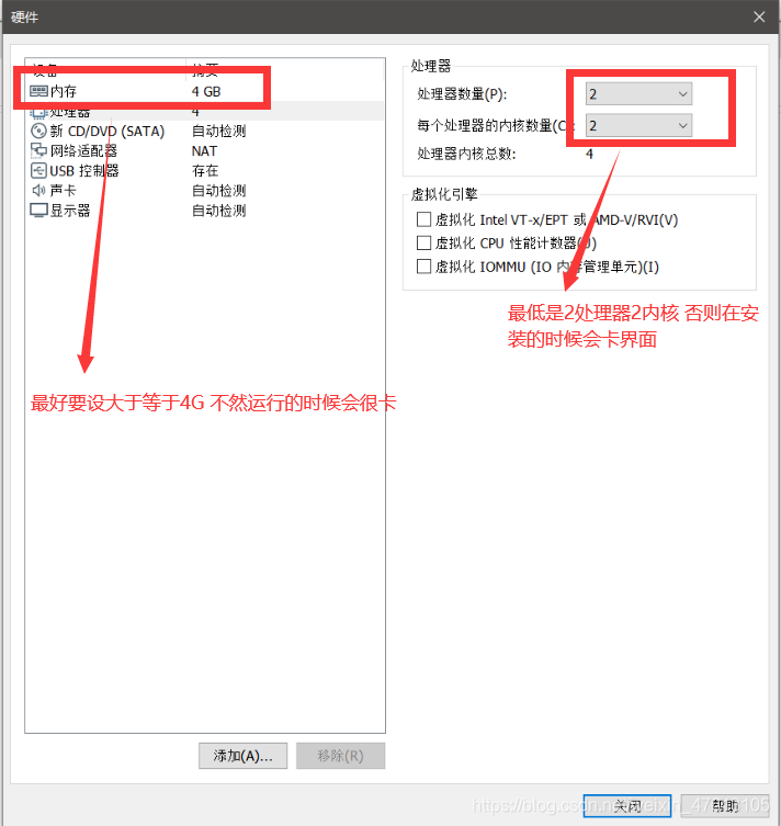 vm可以使用dmg镜像吗 vmware安装dmg镜像_VMware_14