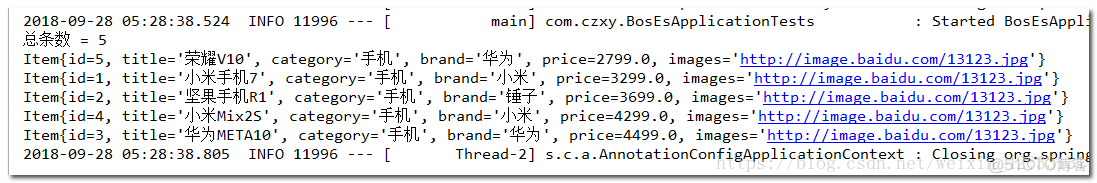 es文件浏览器linx版 es文件浏览器 4.0_es文件浏览器linx版_41