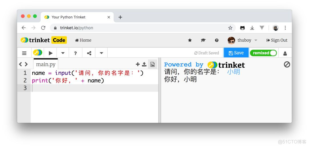 python设置随机数命中概率 python 随机数_python生成随机数_10