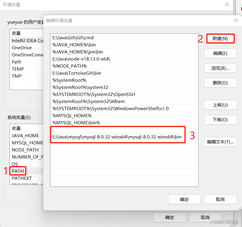 mysql 32位下 mysql8.0有32位吗_java_08