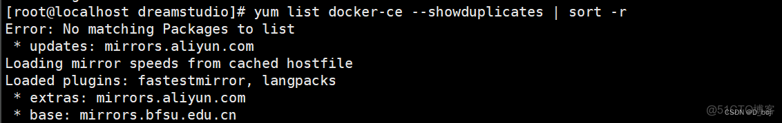 arm架构安装openssl arm架构如何安装centos_Docker_07