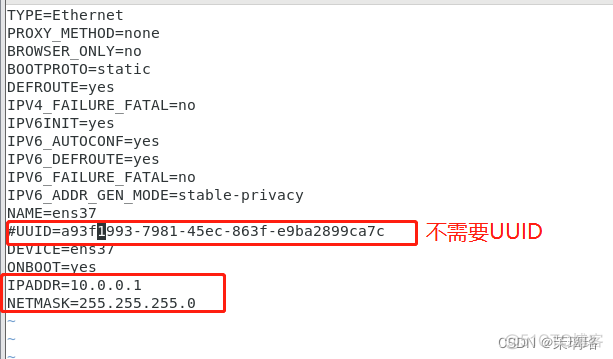 iptables nat 持久 iptables nat 配置_linux_05