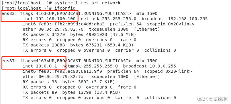 iptables nat 持久 iptables nat 配置_服务器_06