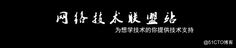 android 网页 测试 丢包 网站丢包测试_android 网页 测试 丢包