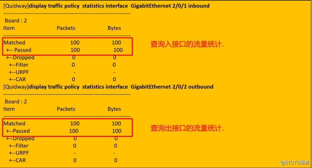 android 网页 测试 丢包 网站丢包测试_android 网页 测试 丢包_05