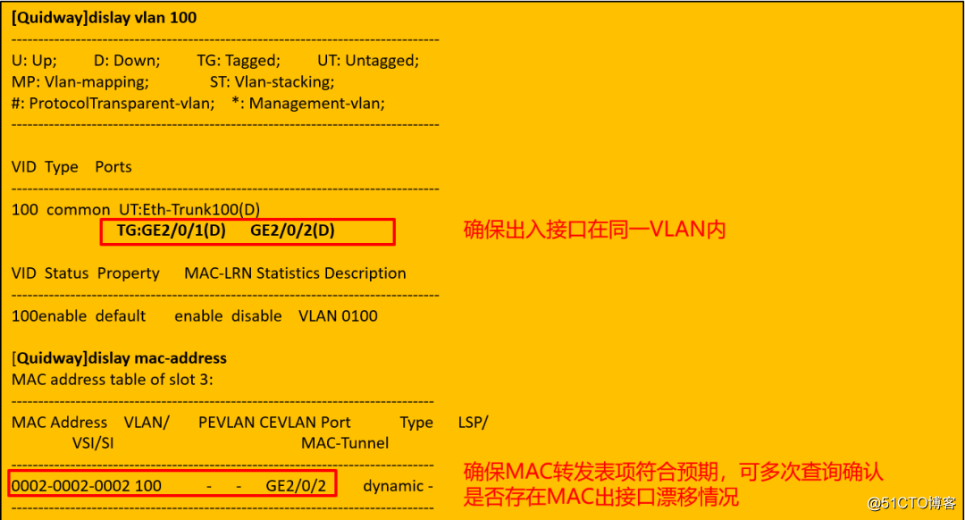 android 网页 测试 丢包 网站丢包测试_流量统计_06