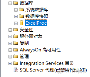 Toad for sql server 如何导入 txt 文件进数据库 sql文件怎么导入sql server数据库_电子表格