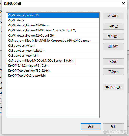 QT SQLITE 多个数据库查询 qt连接多个数据库_sql_04