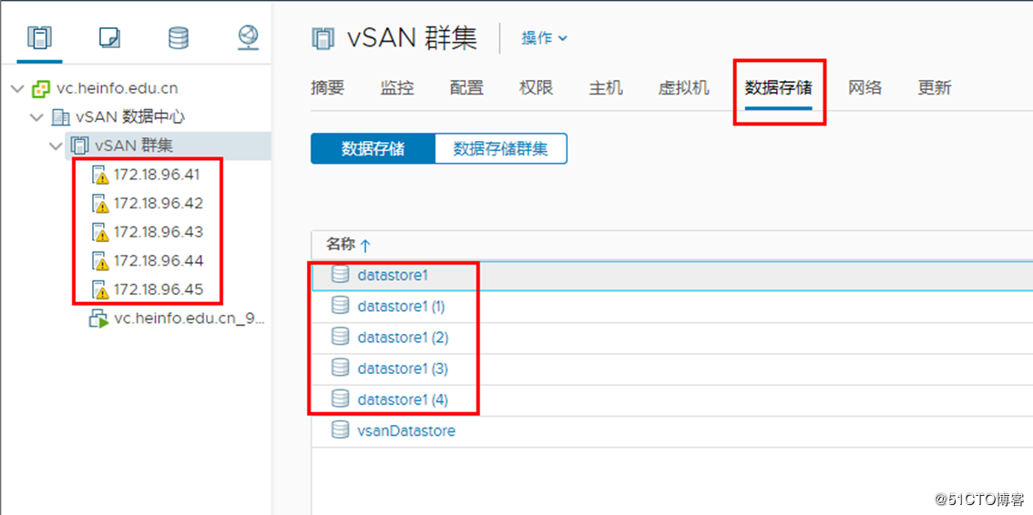 esxi 安装时找不到磁盘 esxi安装完没有存储空间_esxi 安装时找不到磁盘_07