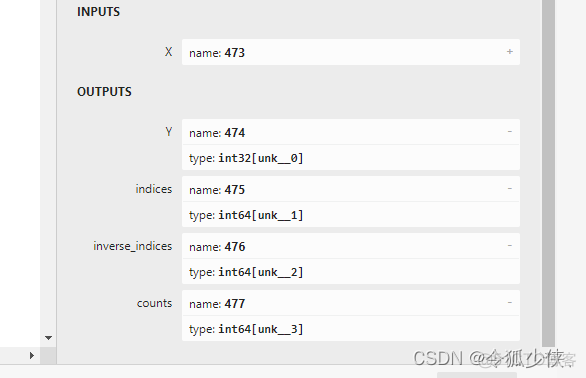 ONNX 添加reshape算子 onnx自定义算子_pytorch_02