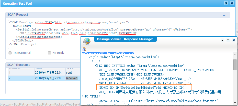 MongoDB compass使用统计 mongodb做数据统计_MongoDB compass使用统计_02