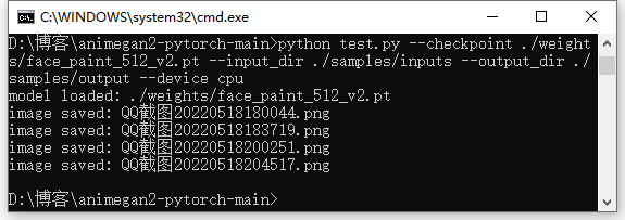 用python编写头像代码 python头像动漫化_用python编写头像代码_08