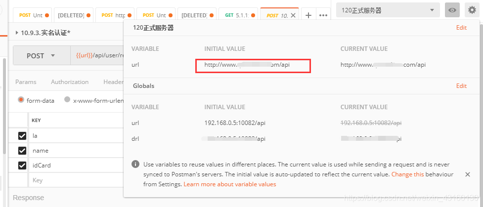 用postman测试chatgpt调用接口 postman测app接口_Postman_06