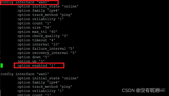 openwrt 带宽不同 负载均衡 openwrt多宽带_openwrt 带宽不同 负载均衡_07