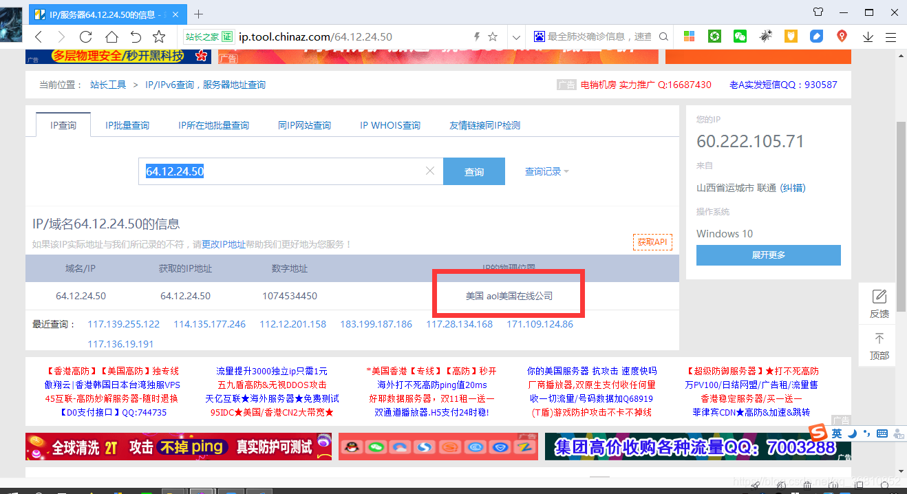 wireshark导入证书和密钥 wireshark 证书_无线网络_03