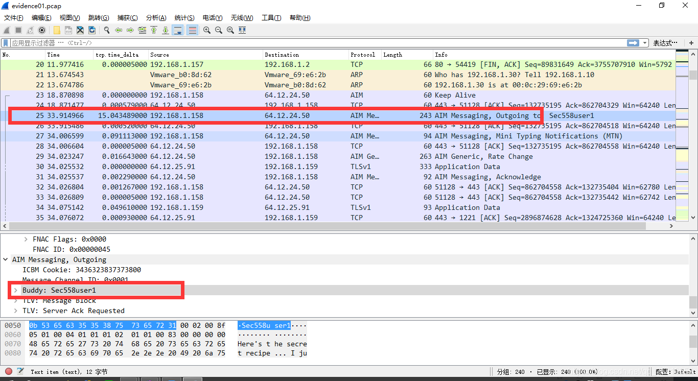 wireshark导入证书和密钥 wireshark 证书_f5_08