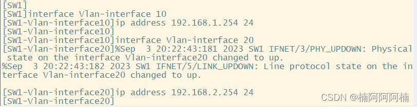 三层交换机不同vlan 三层交换机不同vlan间互通_三层交换机不同vlan_05