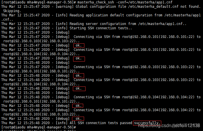 mysql MGR MSR比较 mysql mmm和mha对比_perl_08