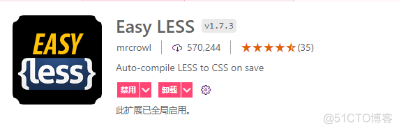 less文件如何自动生成css 为什么less不能生成css文件_html