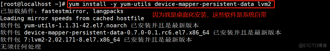 容器看镜像的内容 容器镜像是指_docker_03