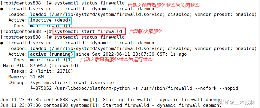 systemd 服务启动顺序 查看 systemctl 查看服务状态_bash_04