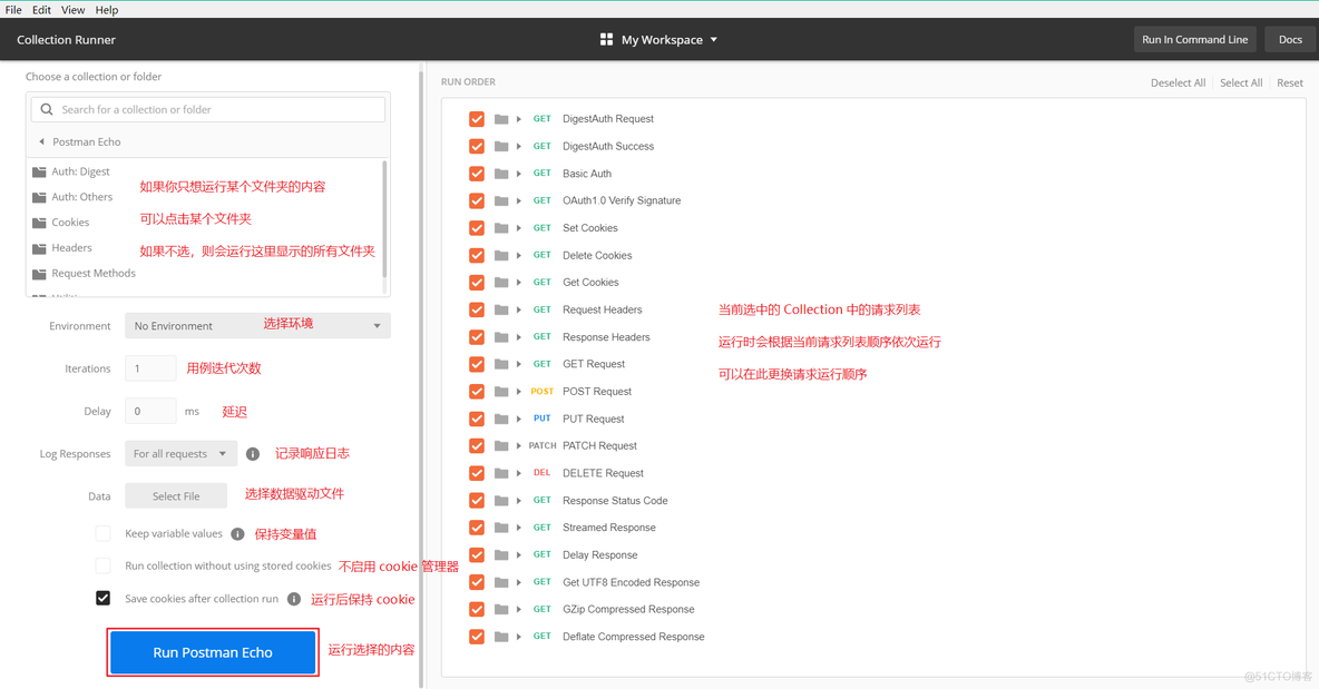 postman怎么设置session的attribute值 postman设置session参数_postman