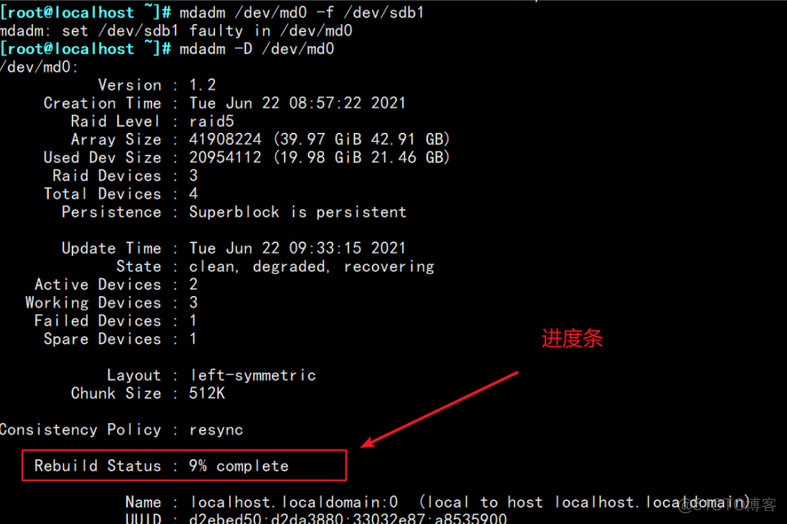 R4900 G5通过BIOS做raid5 r4900g3配置raid_数据_16