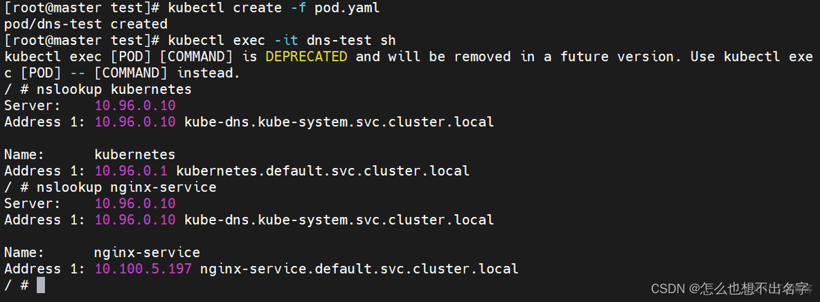 Kubernetes 多副本 k8s多个副本作用_kubernetes_09