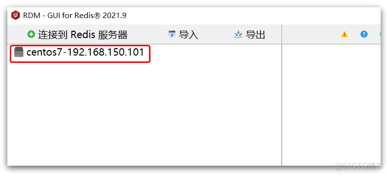 windows 如何使用redis 命令行工具 运行redis命令_数据库_18